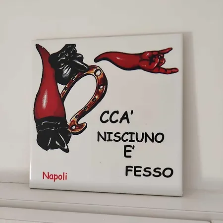 Casa vacanze Lo Spagnoletto - Indipendente *